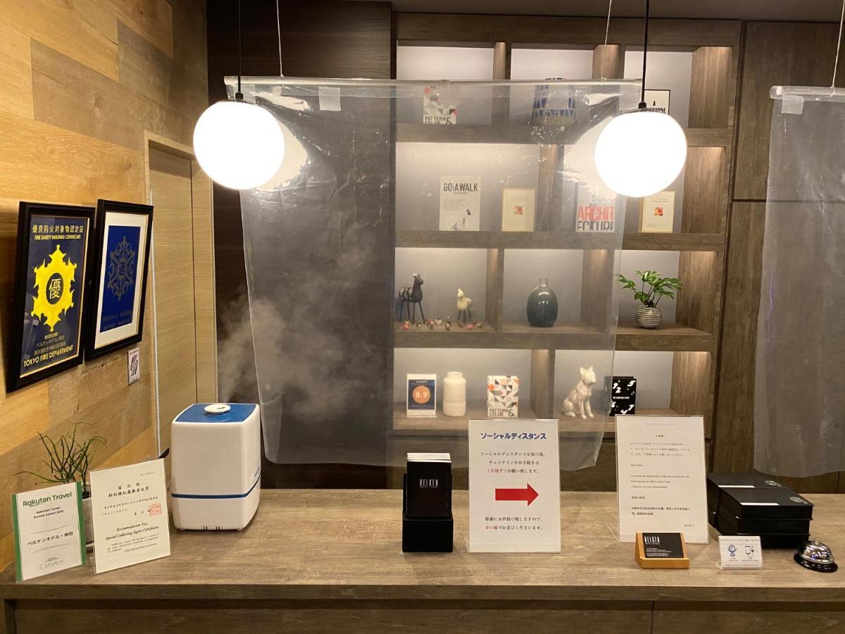 Belken Kanda Hotel Tokio